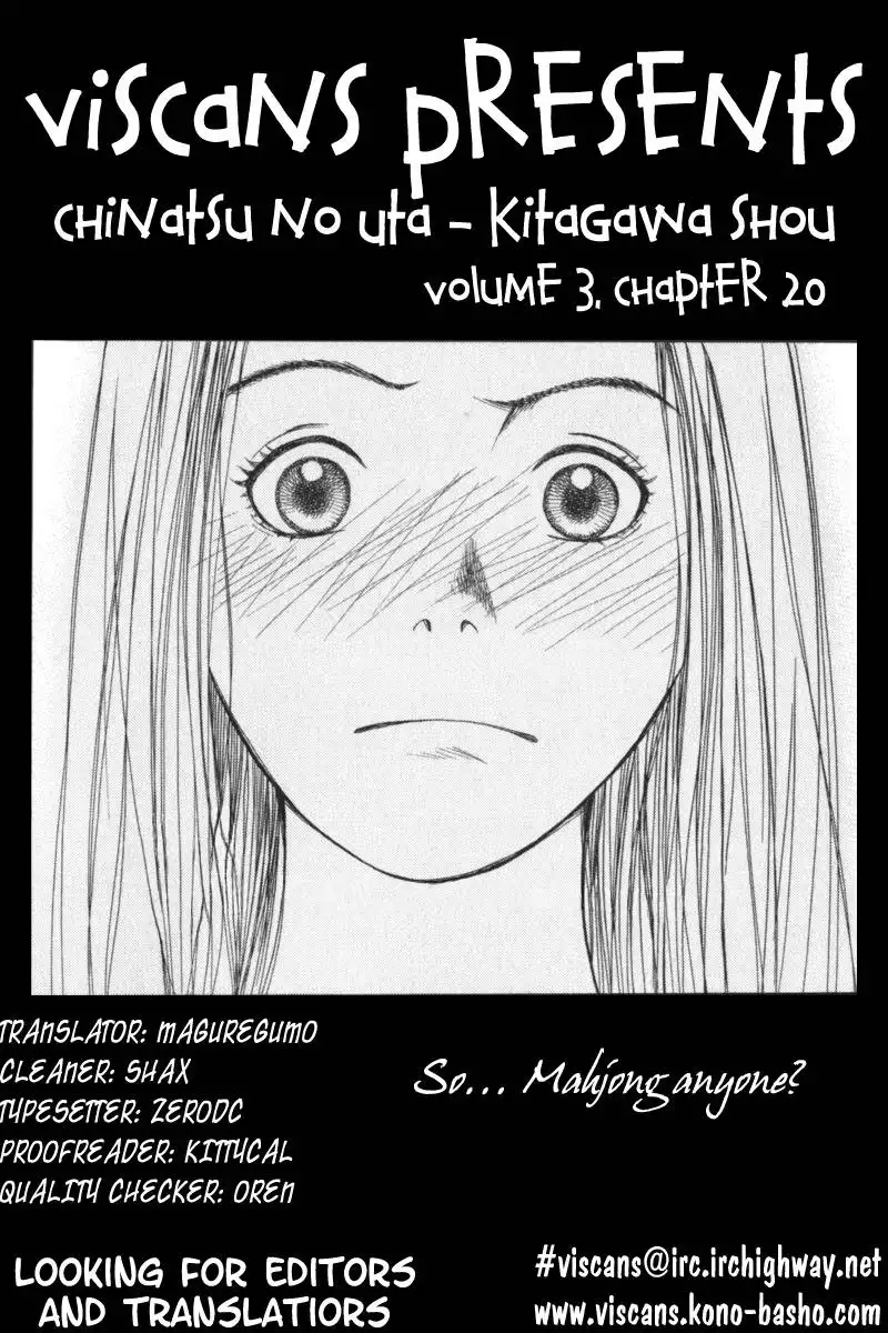 Chinatsu no Uta Chapter 20 21